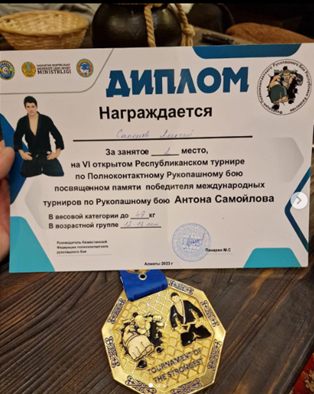 Сапонов Алексей - Республикалық турнир жеңімпазы
