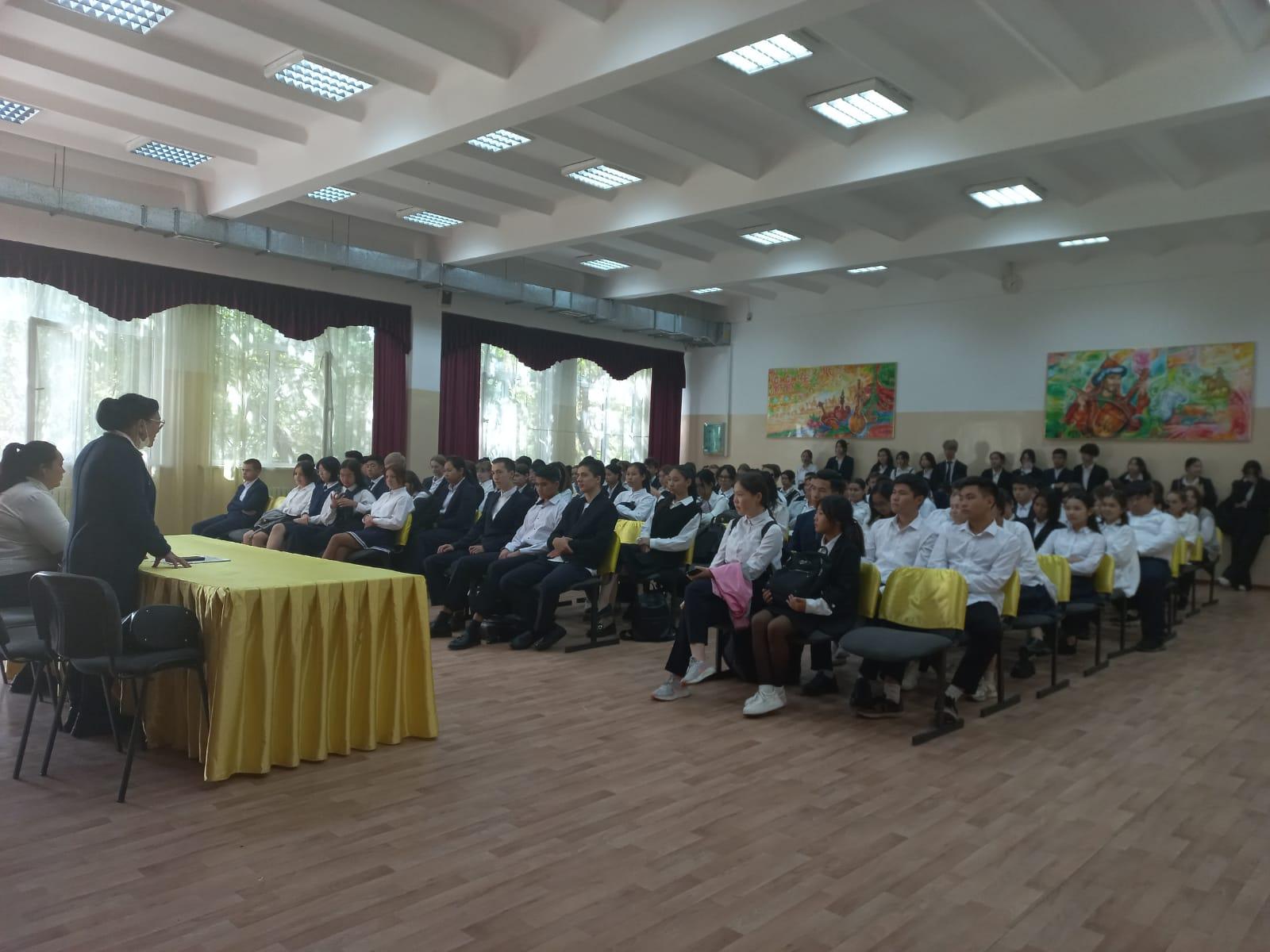 Өзің қалаған мамандық иесі бол!