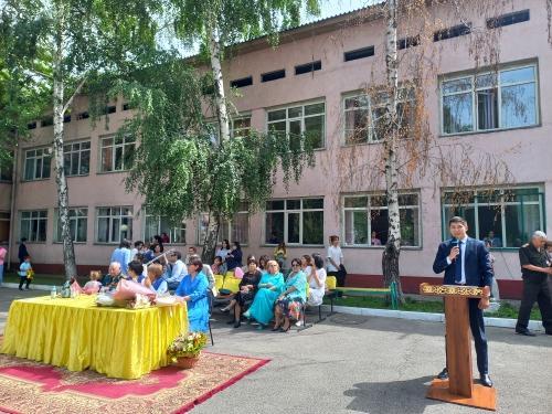 "Сыңғырла, соңғы қоңырау!"