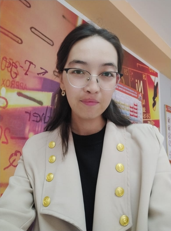 Әбіш Рима Алпысбайқызы  Әлеуметтік педагог