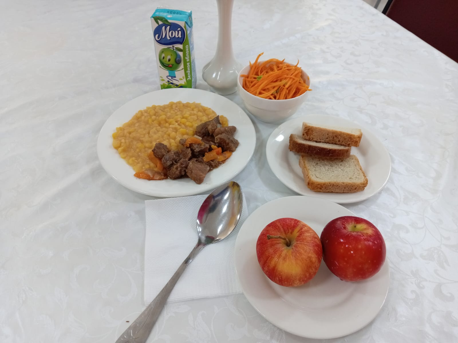 Ас мәзірі. 18.11.2024ж