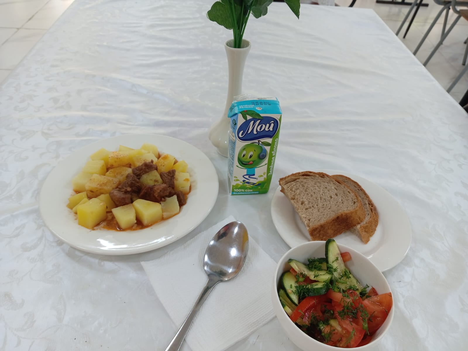 Ас мәзірі. 20.11.2024ж