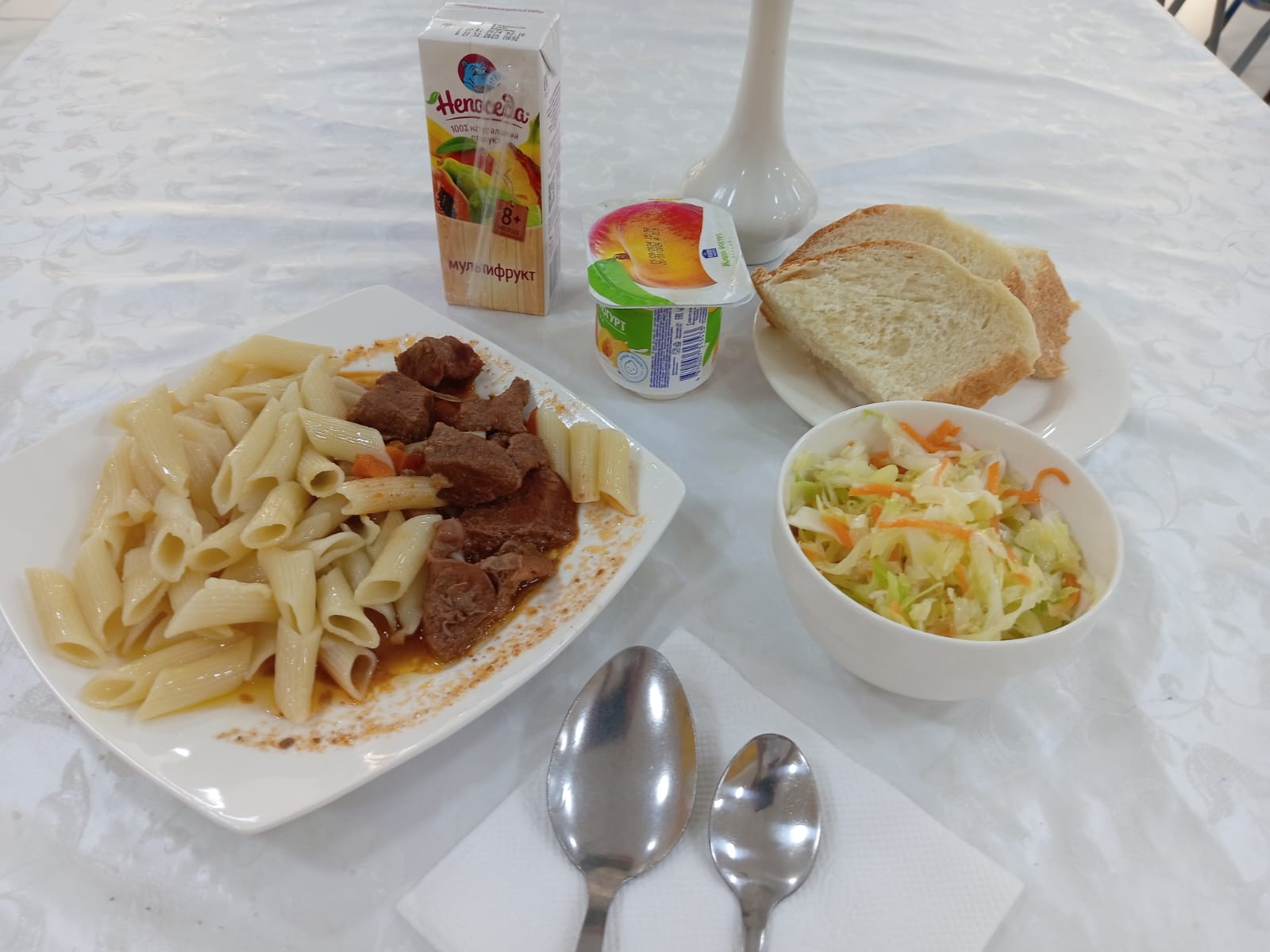 Ас мәзірі. 25.11.2024ж