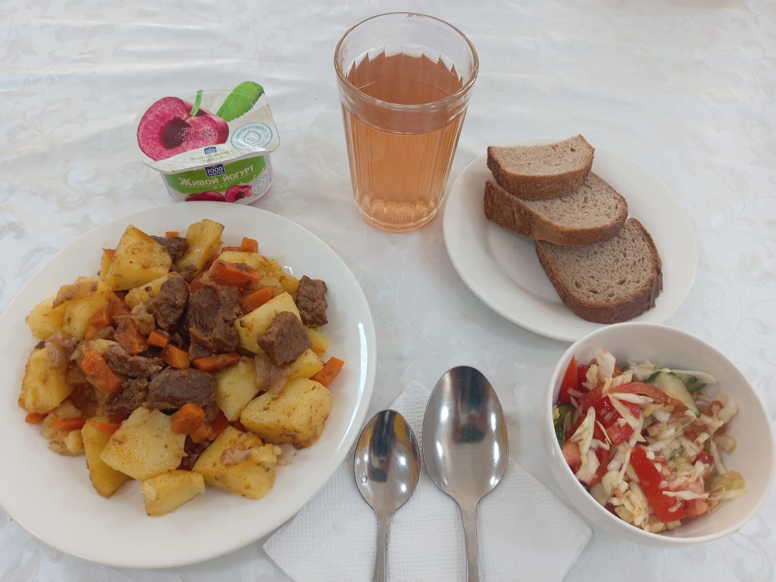 Ас мәзірі. 27.11.2024ж