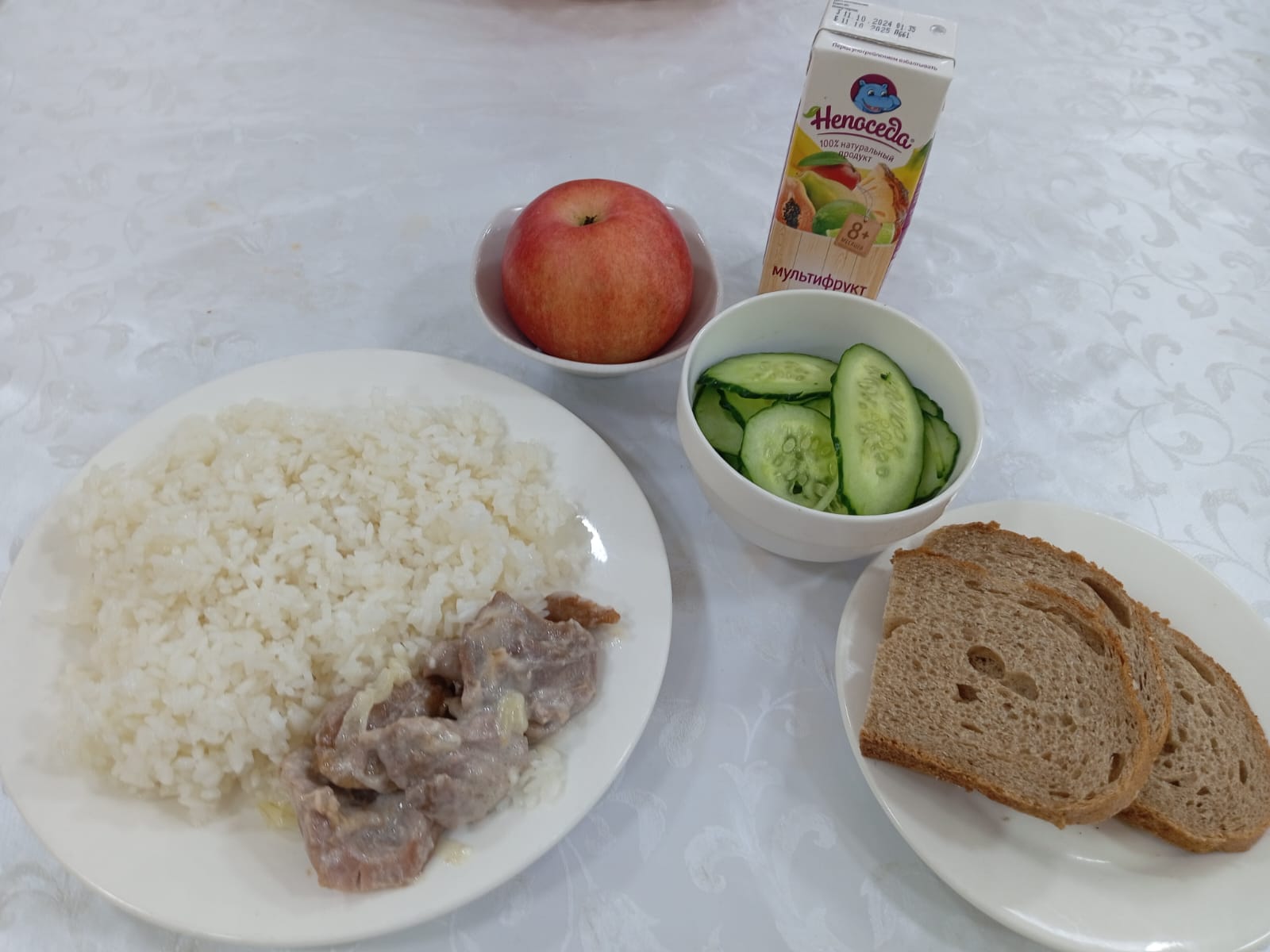 Ас мәзірі. 02.12.2024ж