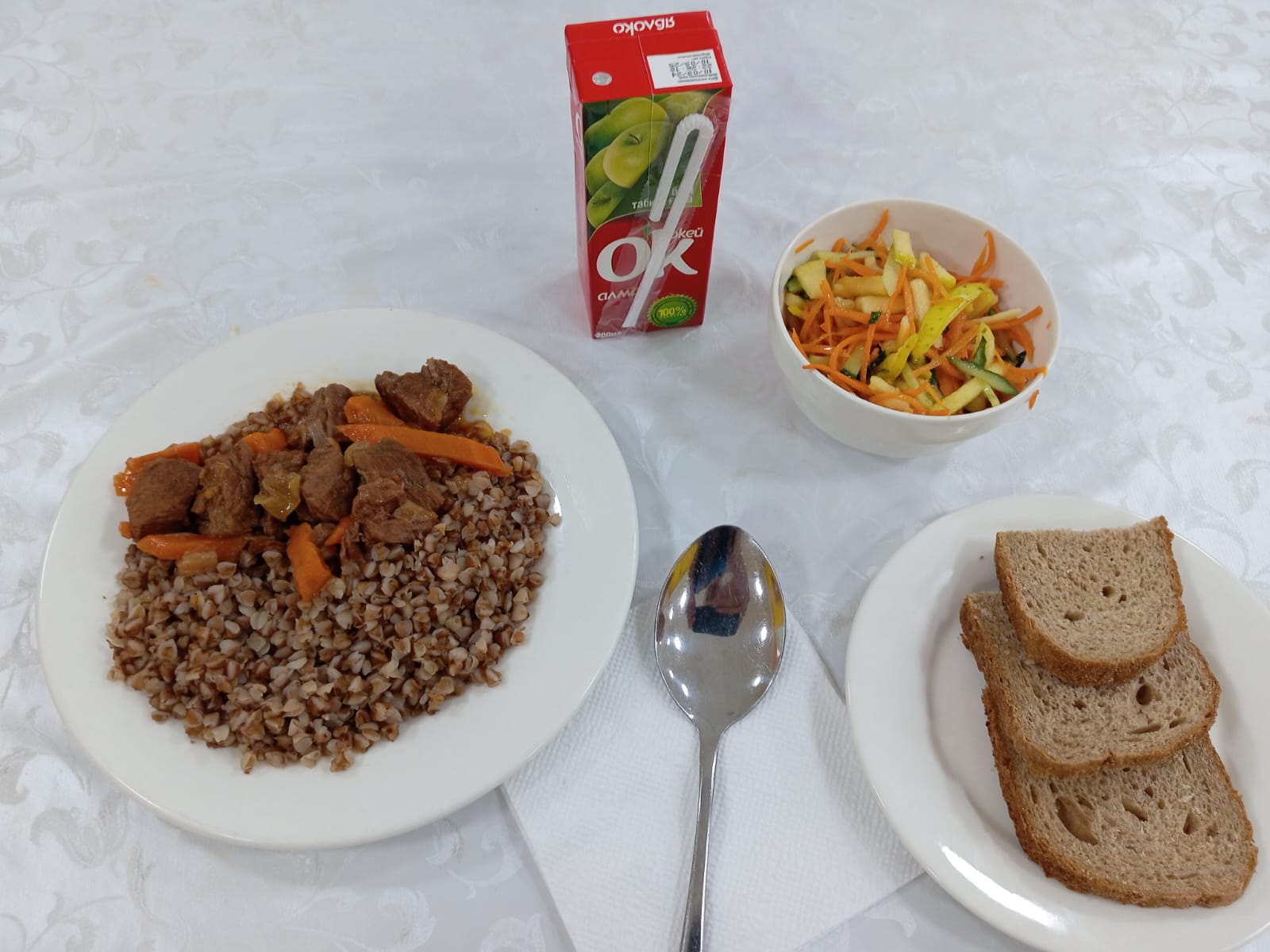 Ас мәзірі. 04.12.2024ж