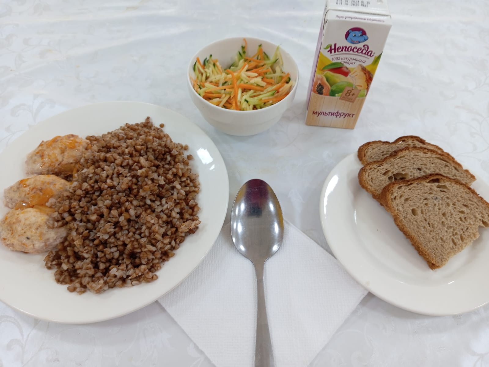 Ас мәзірі. 11.12.2024ж