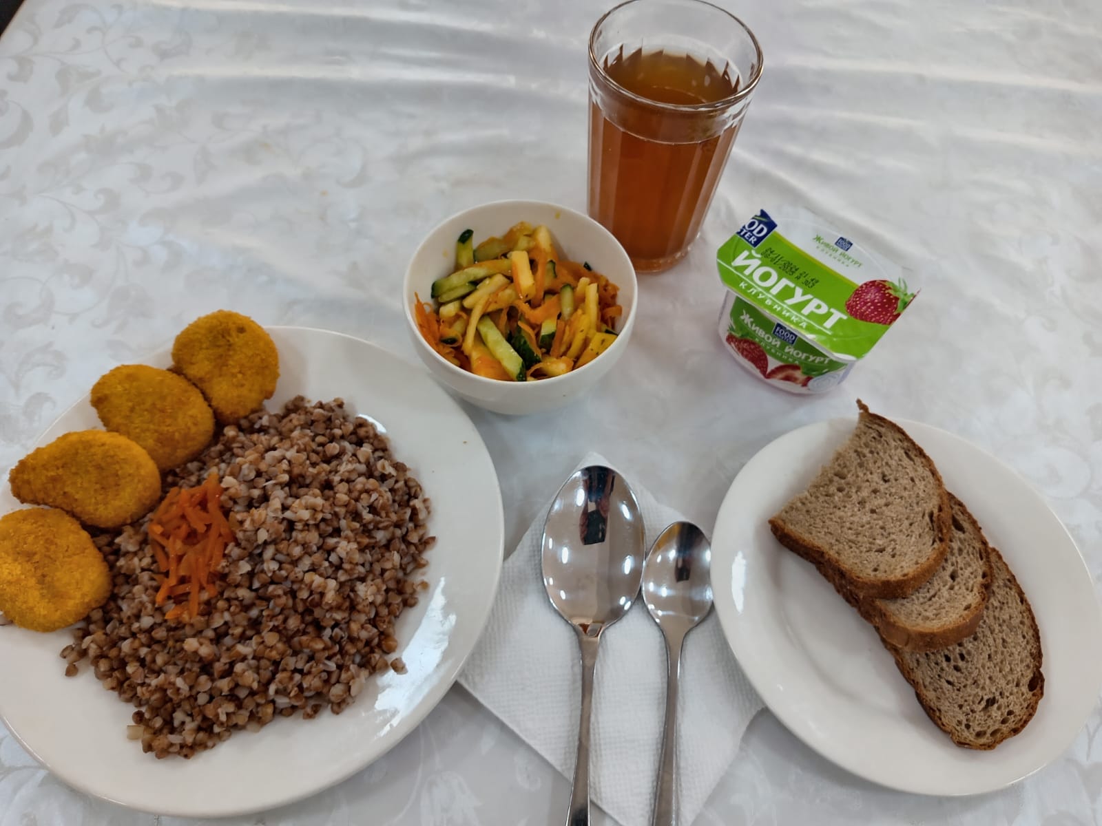 Ас мәзірі. 17.12.2024ж