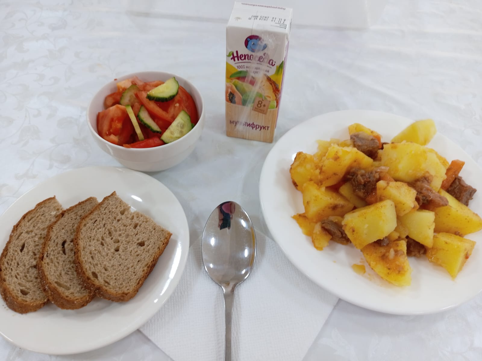 Ас мәзірі. 18.12.2024ж