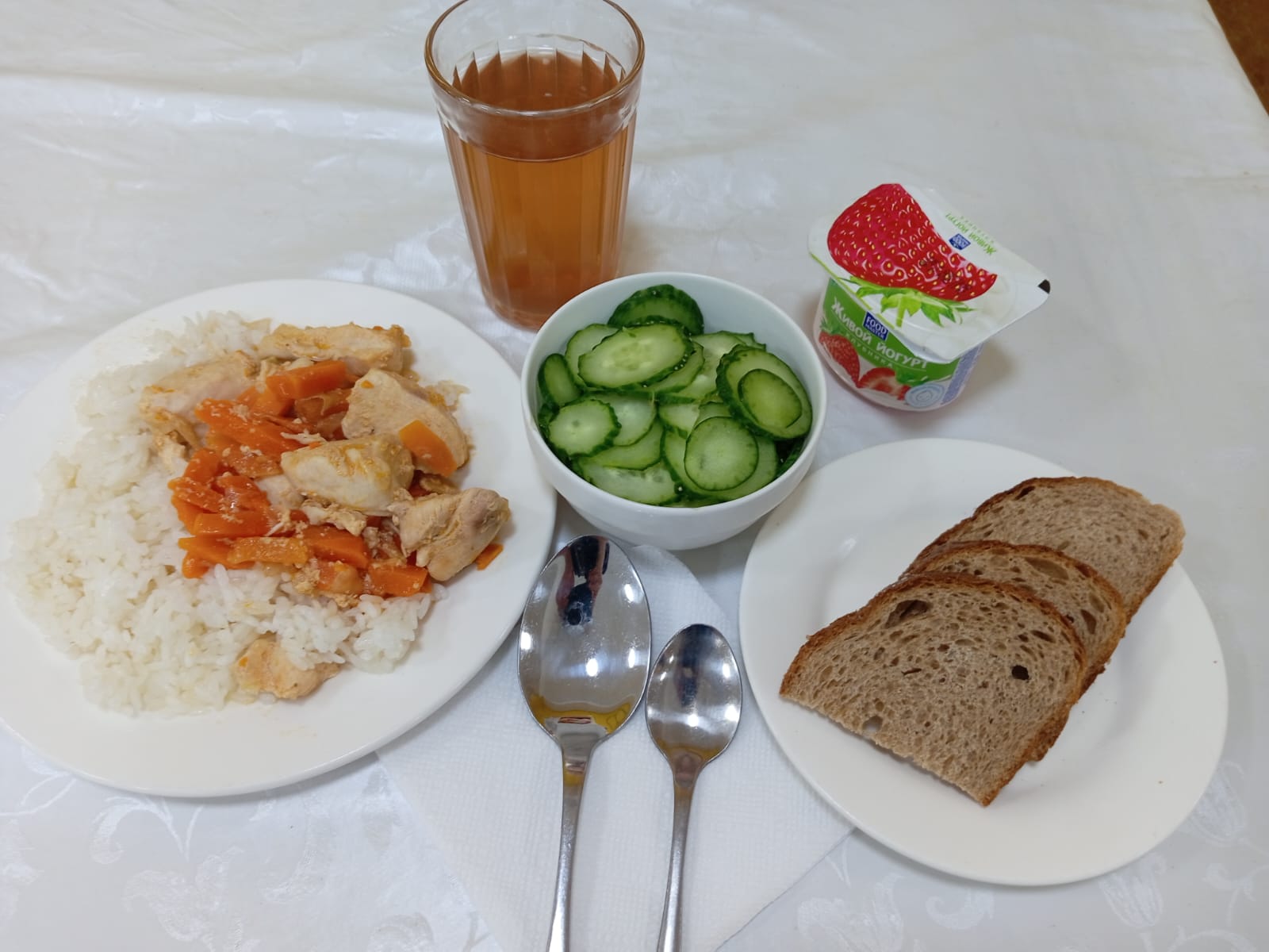 Ас мәзірі. 20.12.2024ж