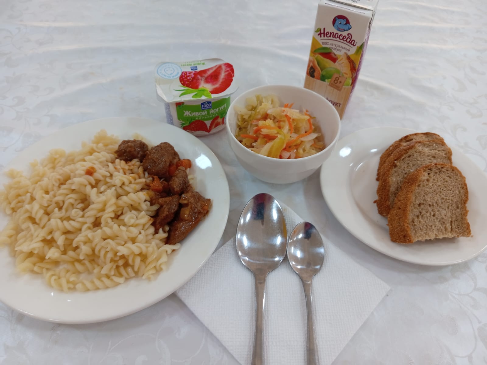 Ас мәзірі. 23.12.2024ж