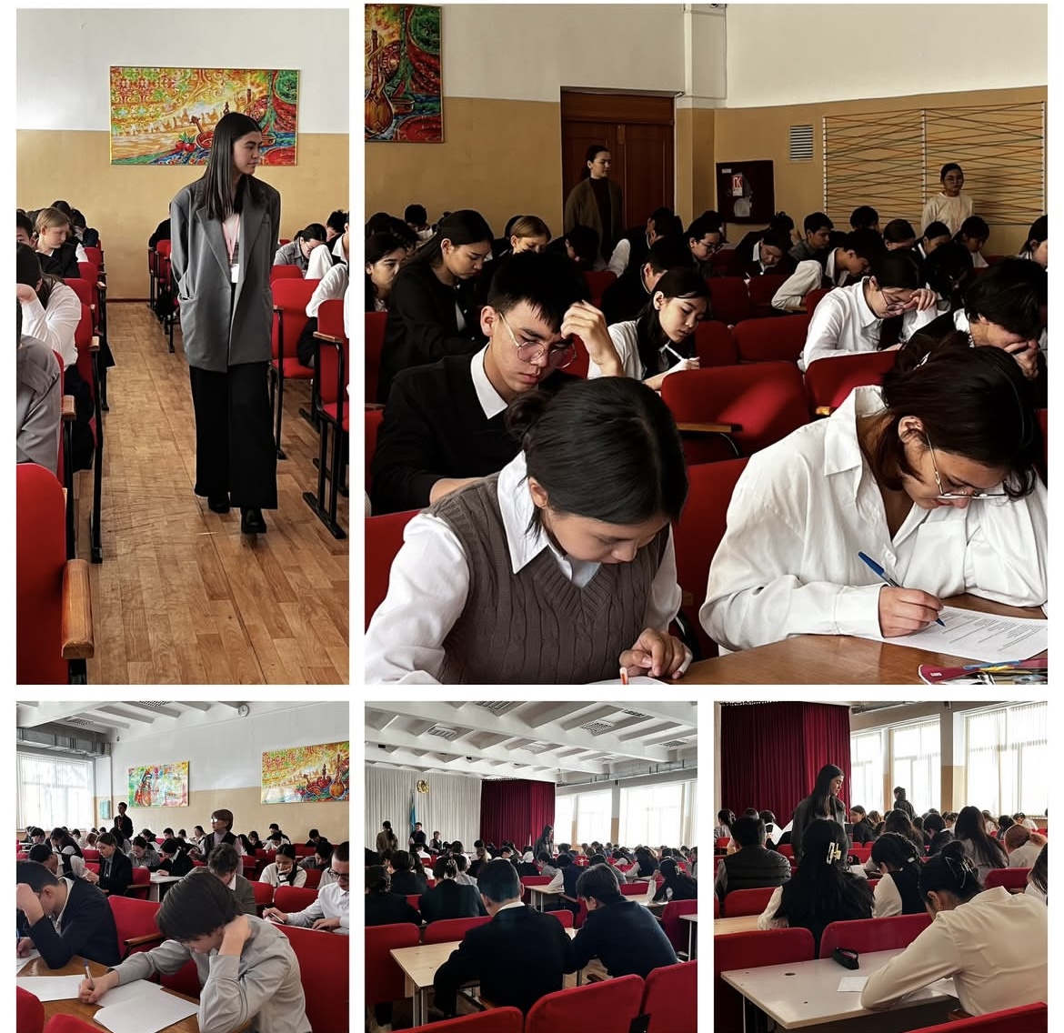 Республикалық олимпиадасының мектепшілік кезеңі