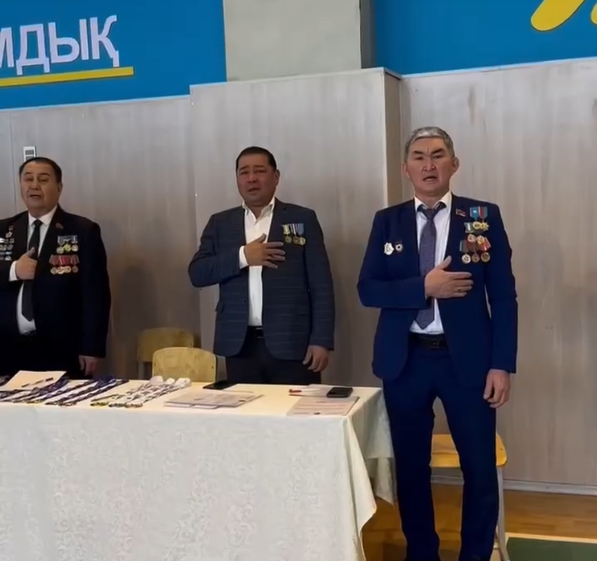 “Білім басқармасының кубогы”