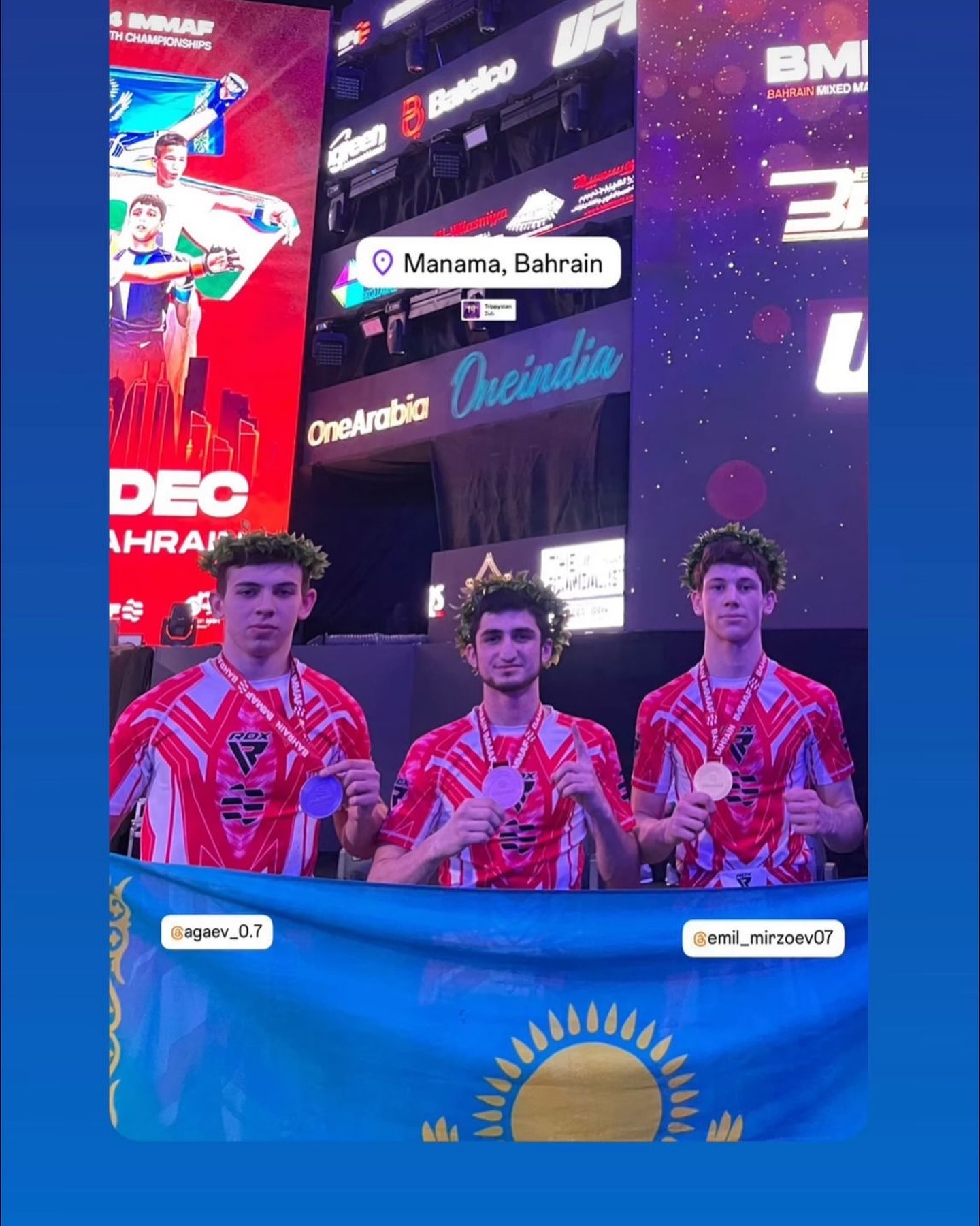 Оқушы жетістігі