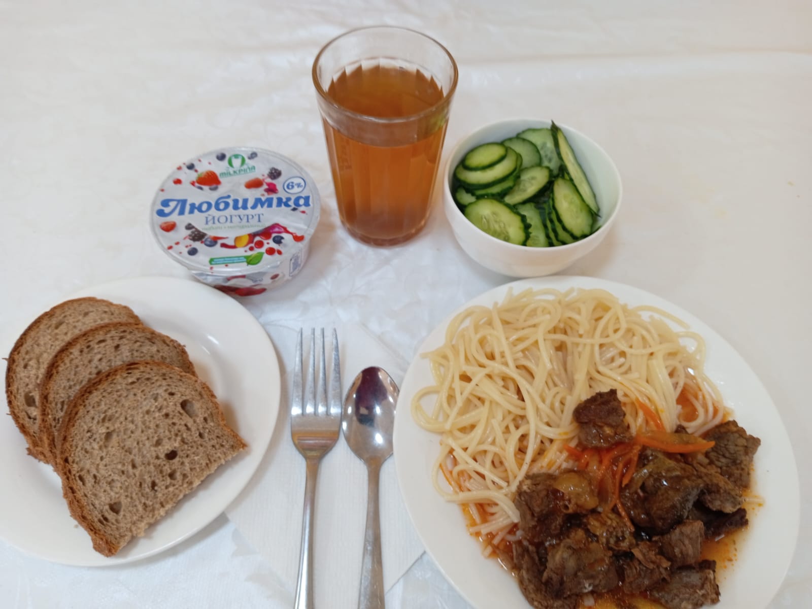 Ас мәзірі. 13.01.2025ж