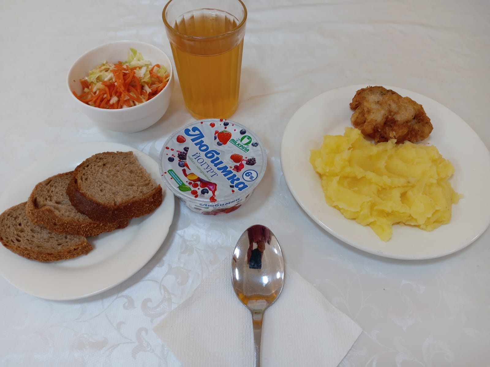 Ас мәзірі. 16.01.2025ж