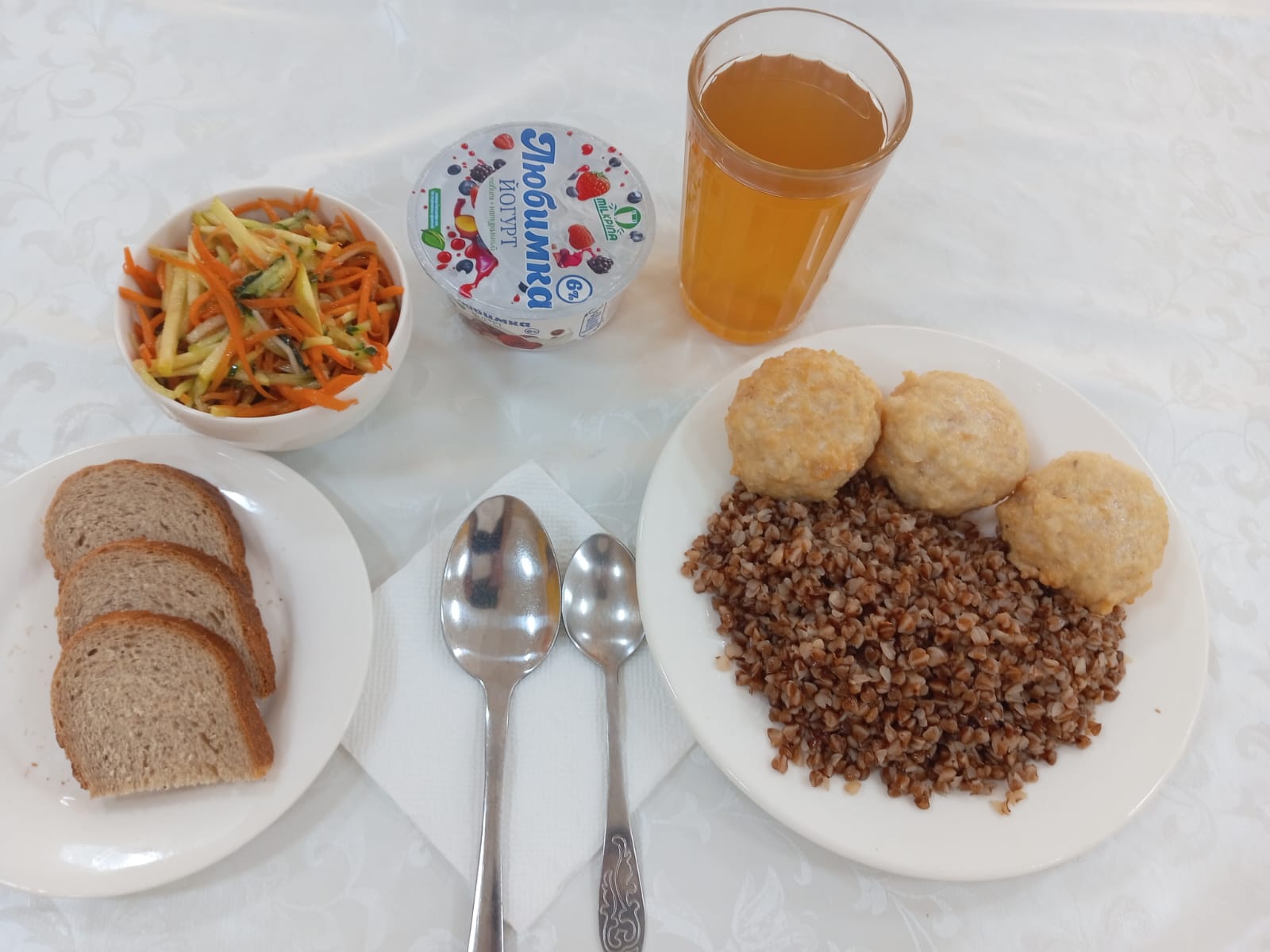 Ас мәзірі. 21.01.2025ж