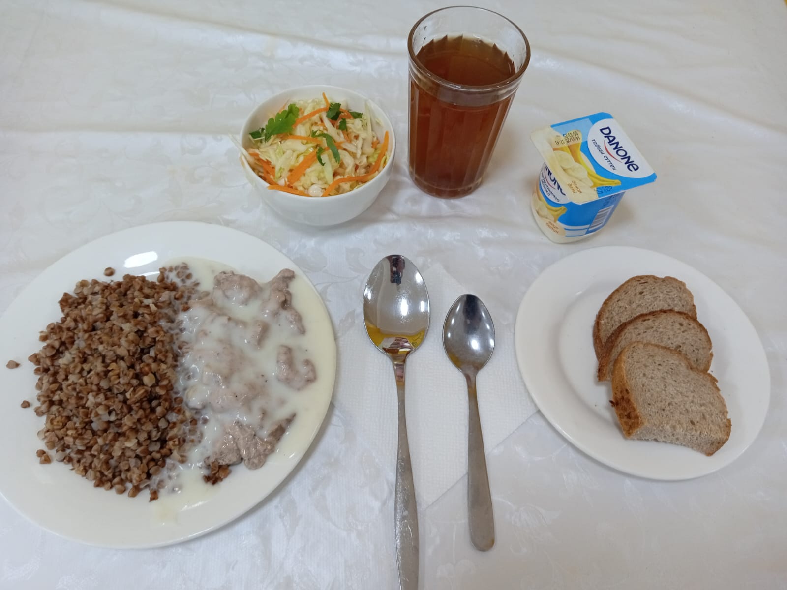 Ас мәзірі. 29.01.2025ж