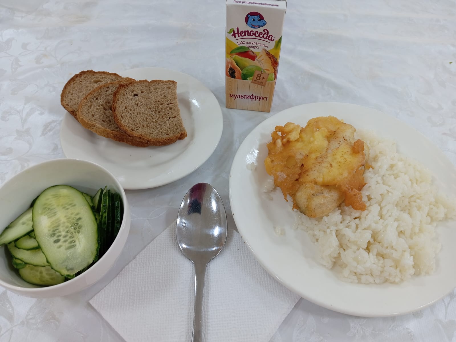 Ас мәзірі. 30.01.2025ж