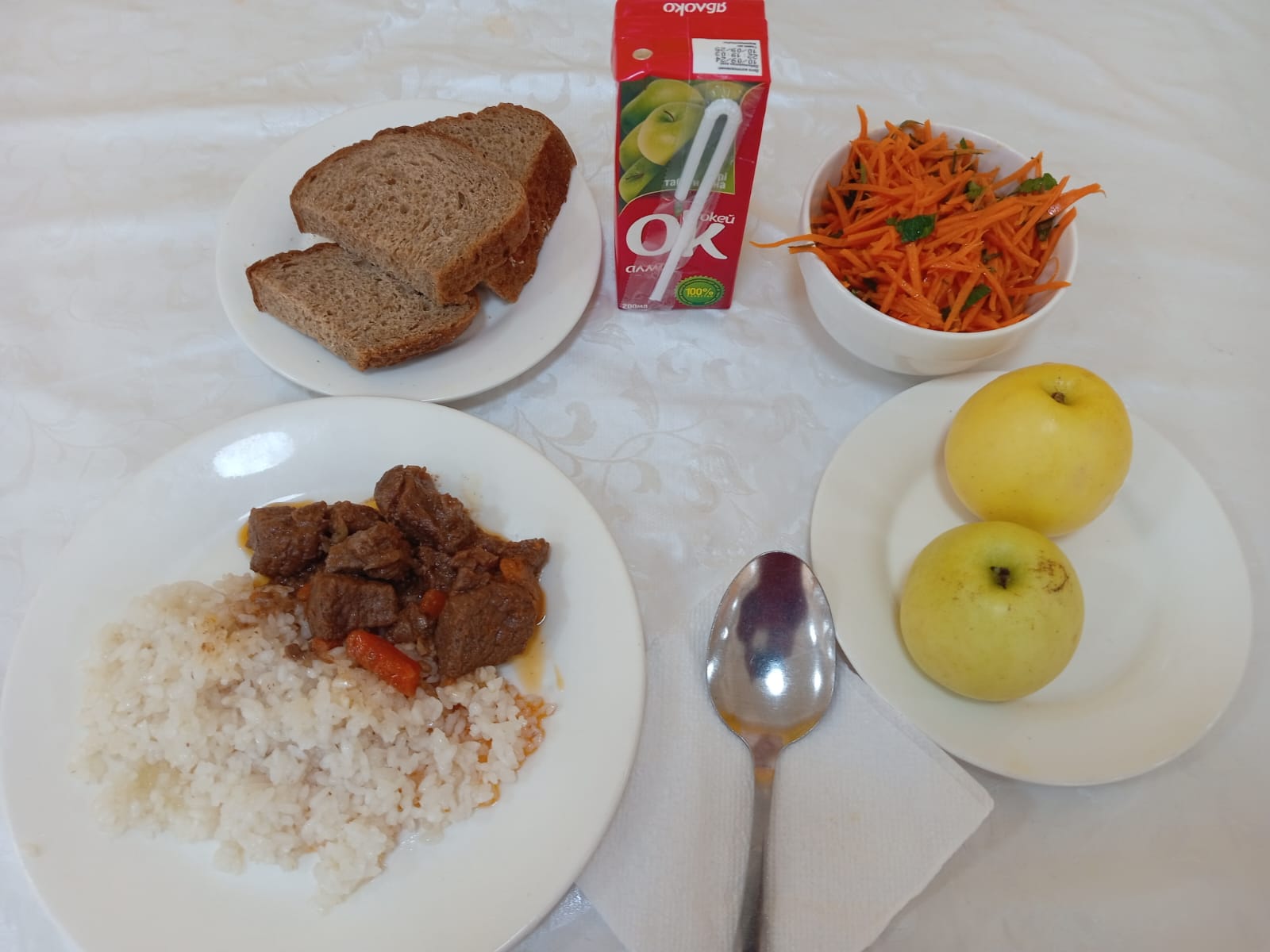 Ас мәзірі. 10.02.2025ж