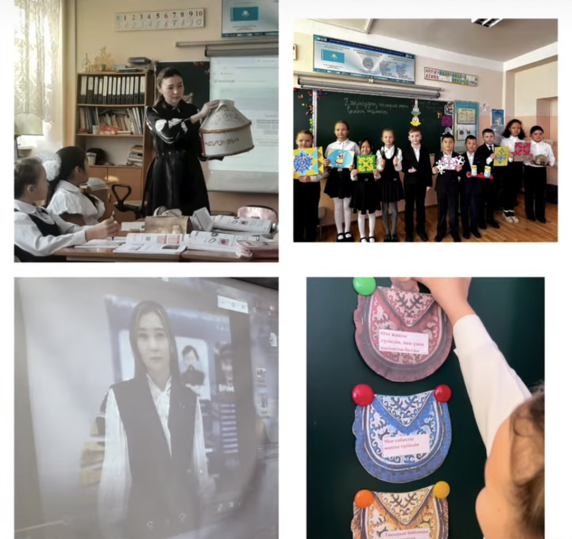 “Қолөнер шебері” ашық сабақ