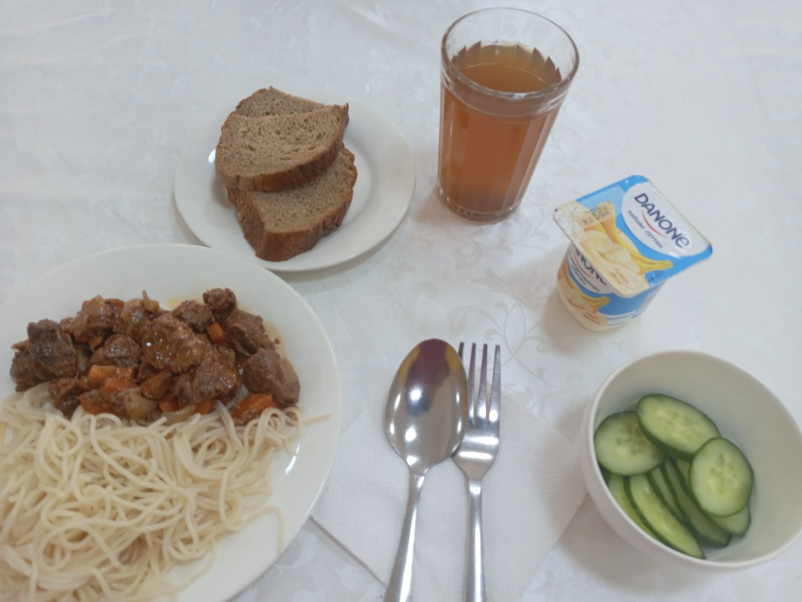 Ас мәзірі. 11.02.2025ж