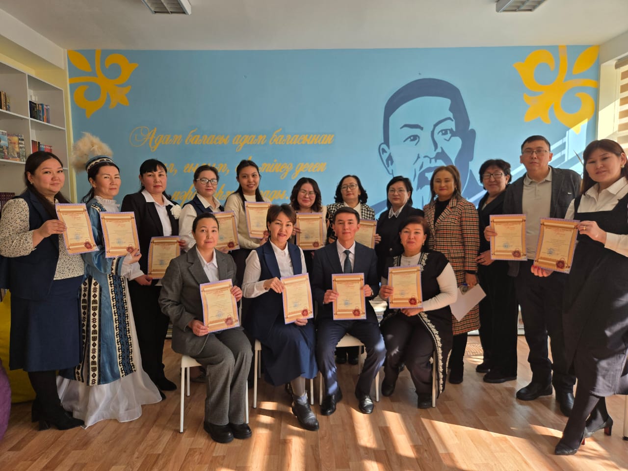 "ӘР ӨЛЕҢІ - БІР ӘЛЕМ"