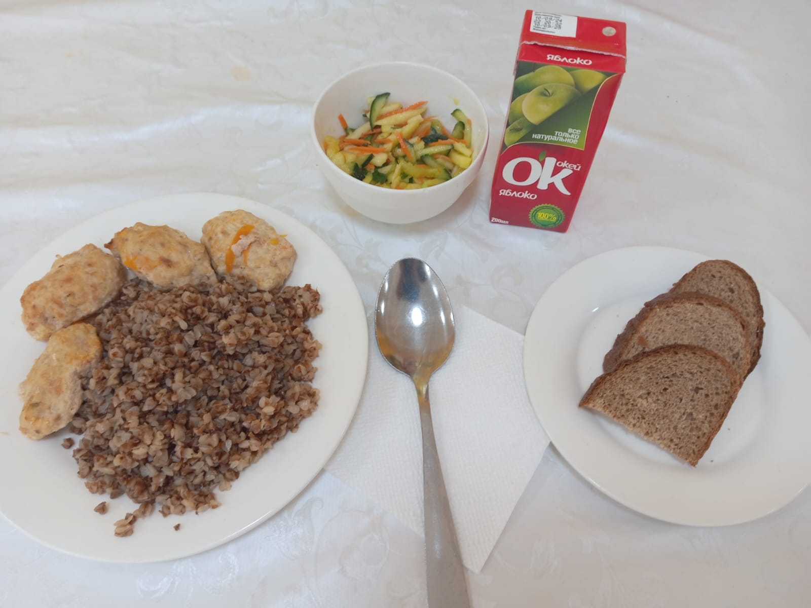 Ас мәзірі. 12.02.2025ж