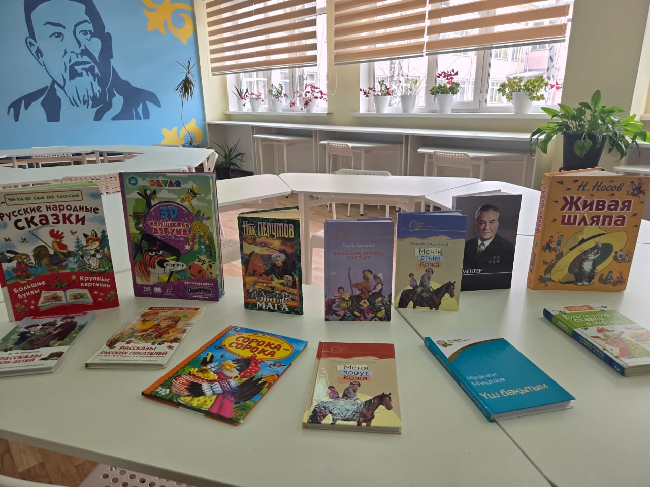 14 февраля - Международный День дарения книги!