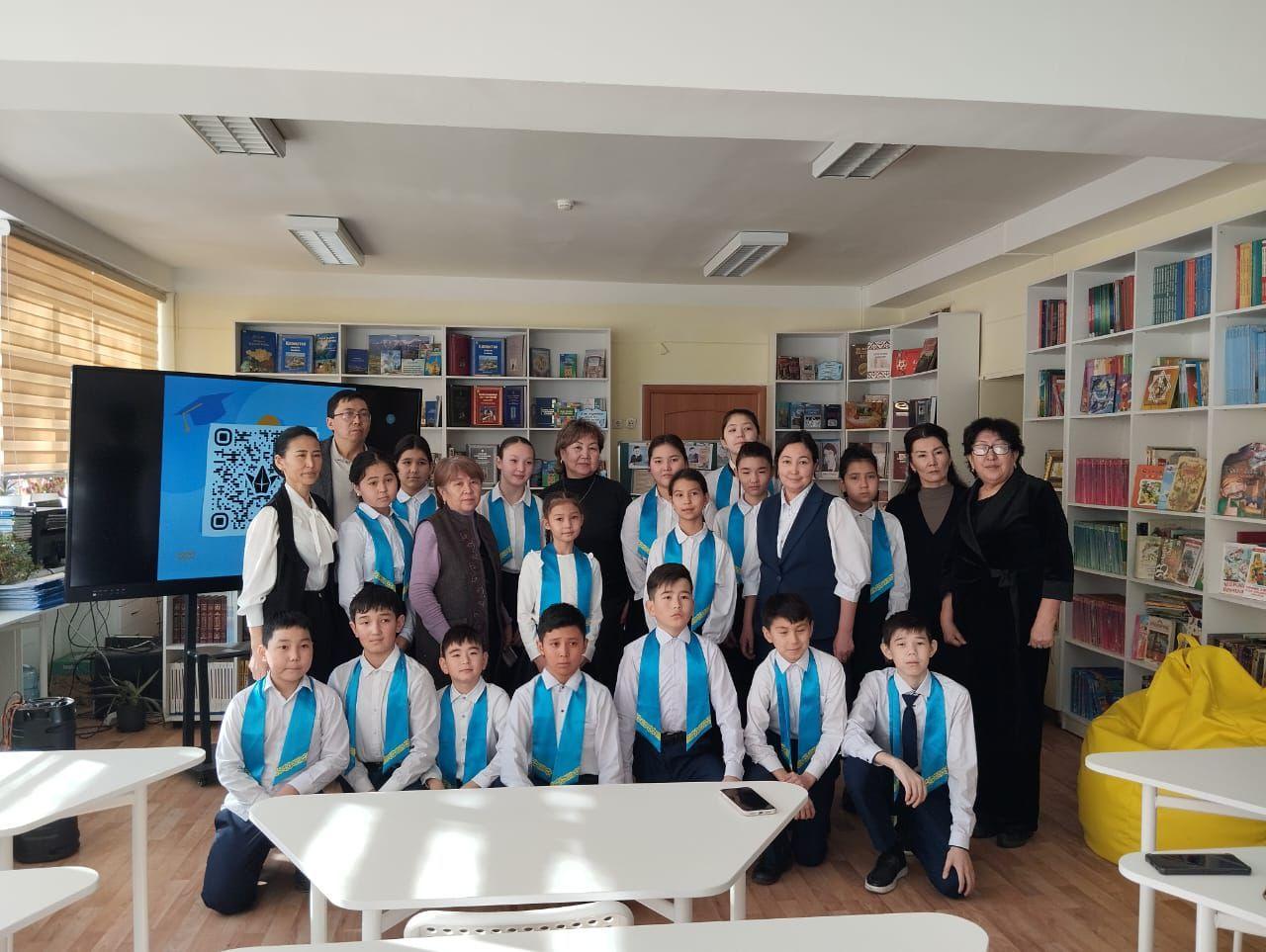 “Менің атым Қожа”