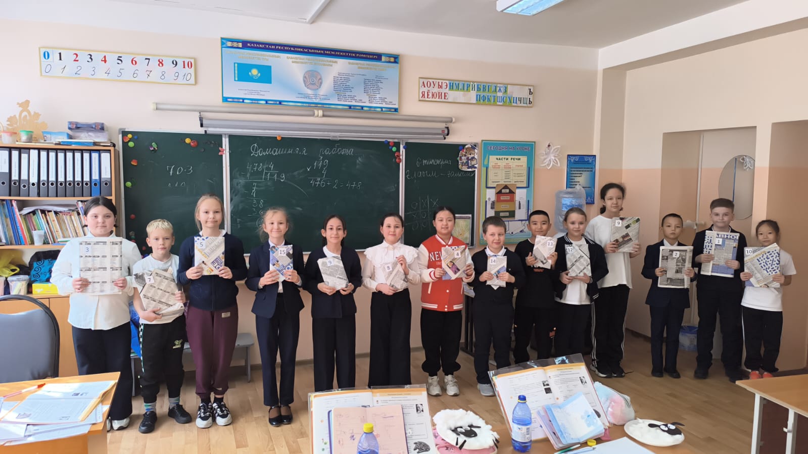 "Тайная книга".