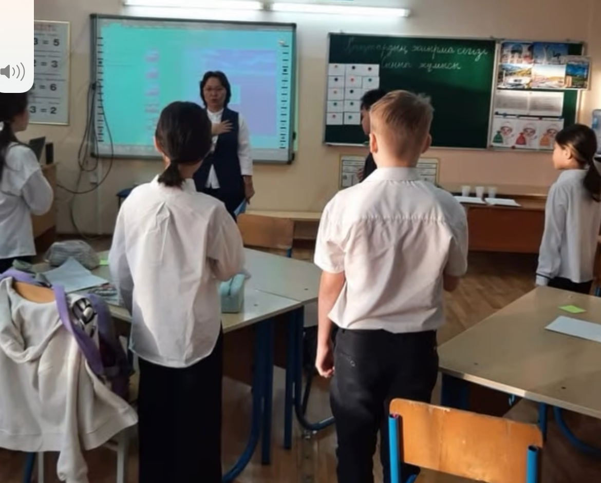 “Алматы мен Астана” ашық сабақ