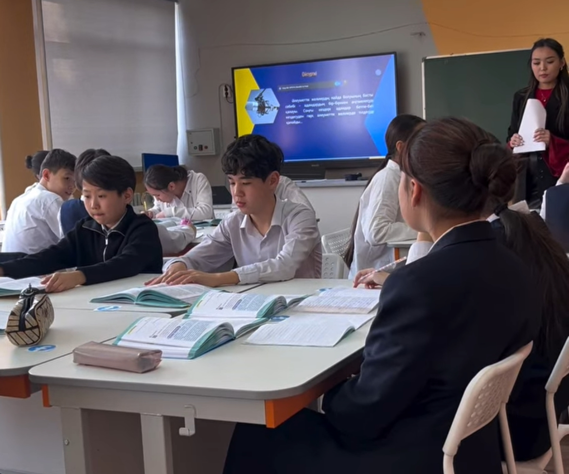 Ғаламтордың қоғамдық маңызы