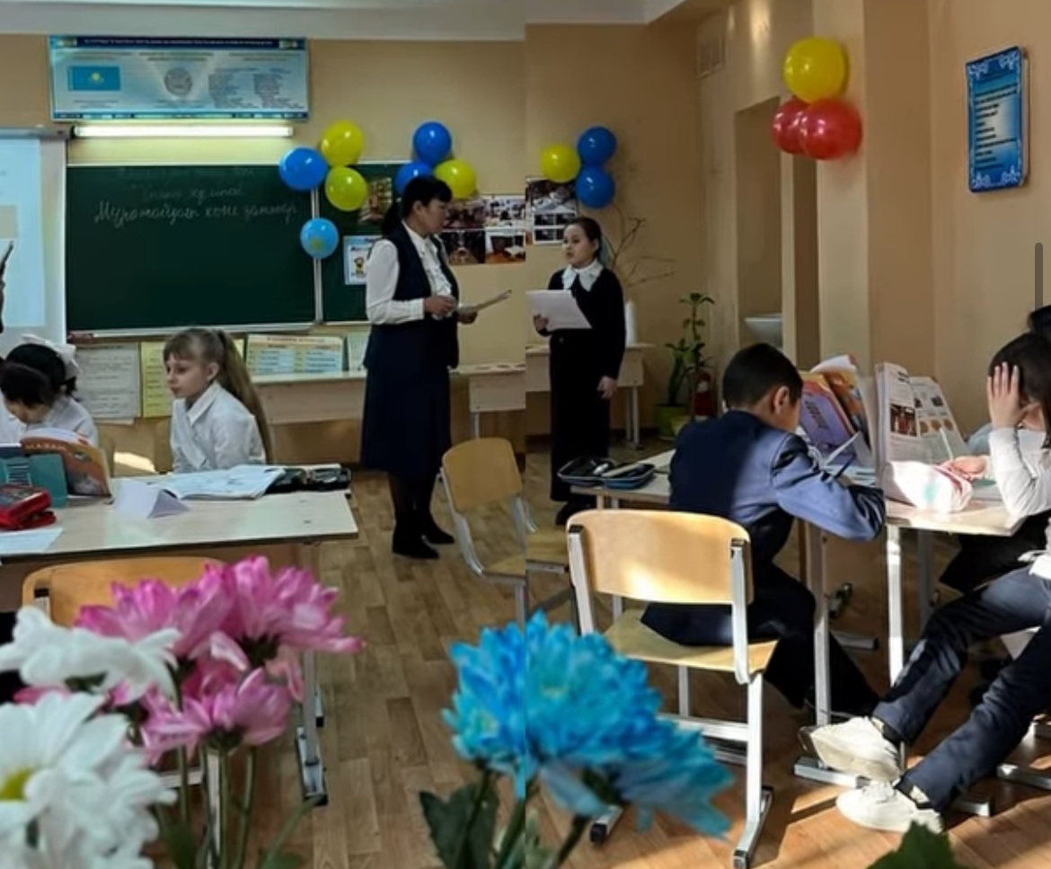 “Мұражайдағы көне заттар”