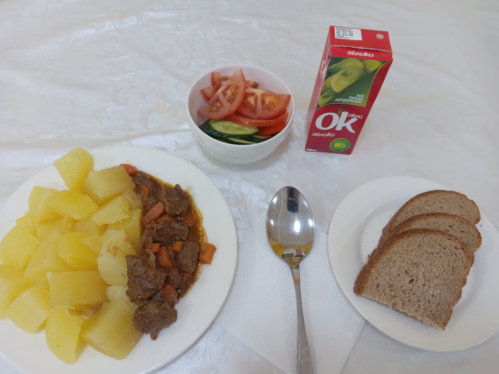 Ас мәзірі. 19.02.2025ж