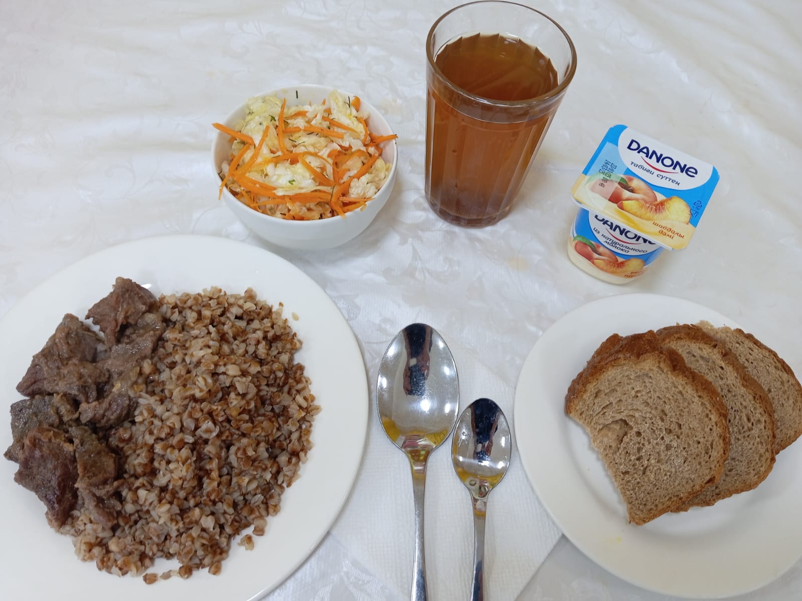 Ас мәзірі. 26.02.2025ж