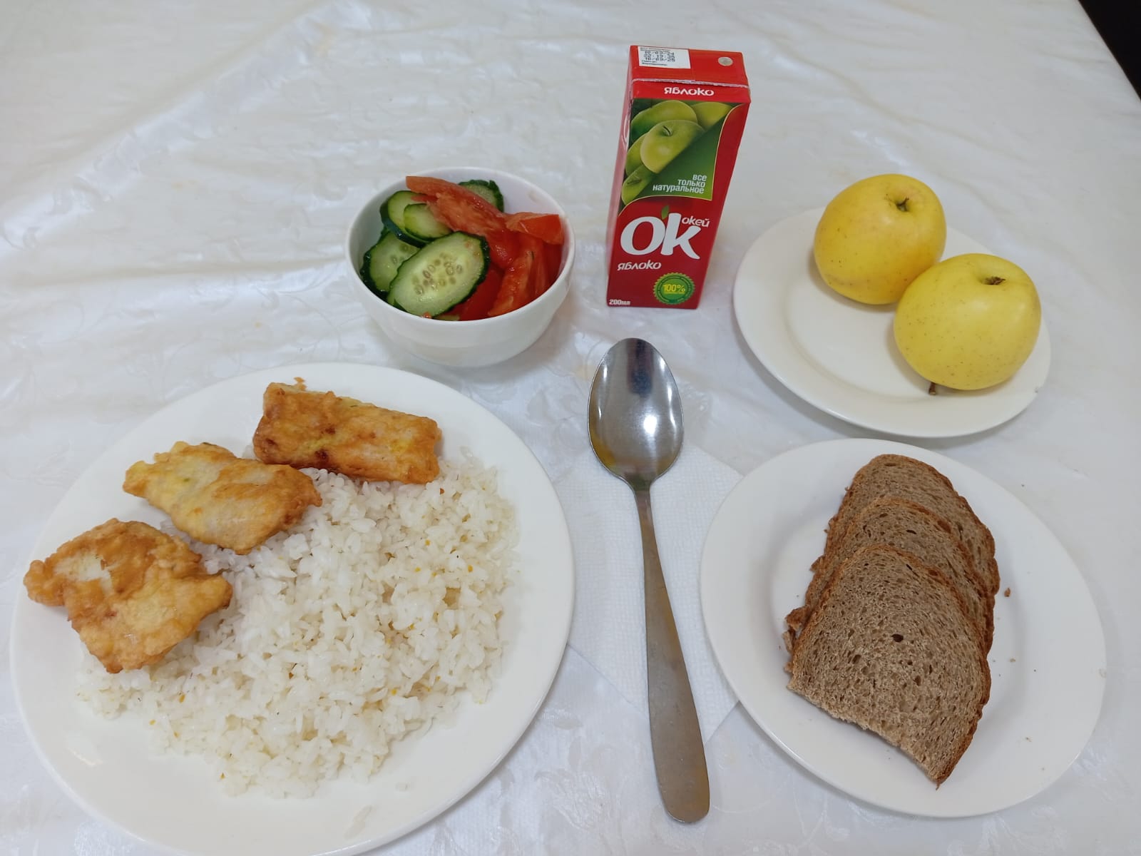 Ас мәзірі. 27.02.2025ж