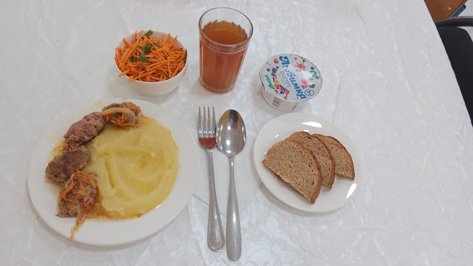 Ас мәзірі. 01.04.2025ж