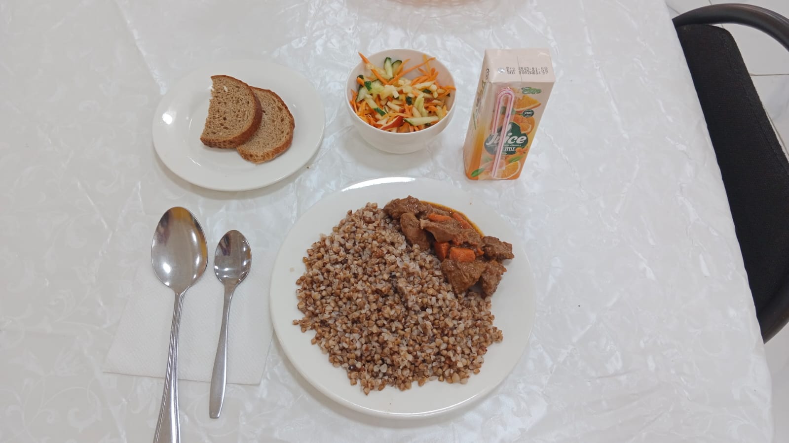 Ас мәзірі. 02.04.2025ж