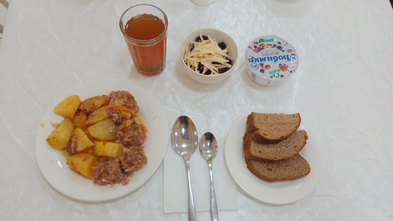 Ас мәзірі. 04.04.2025ж