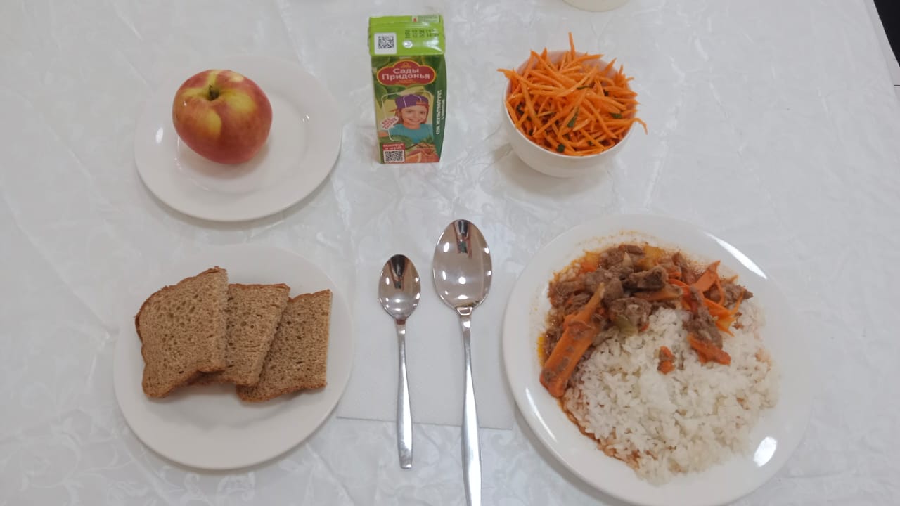 Ас мәзірі. 07.04.2025ж