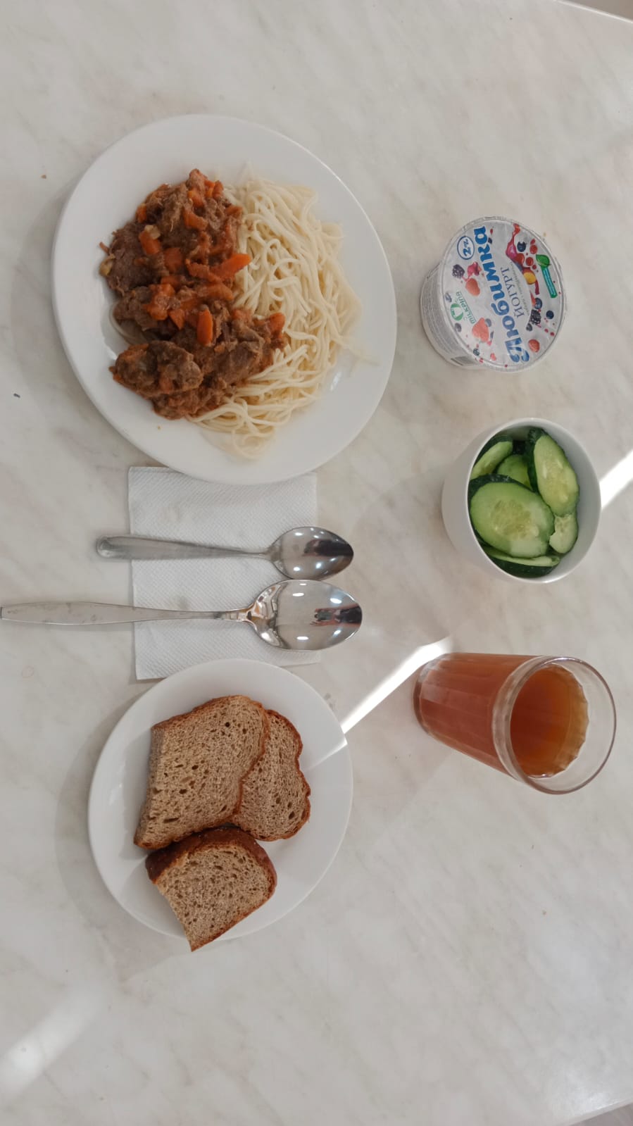 Ас мәзірі. 08.04.2025ж