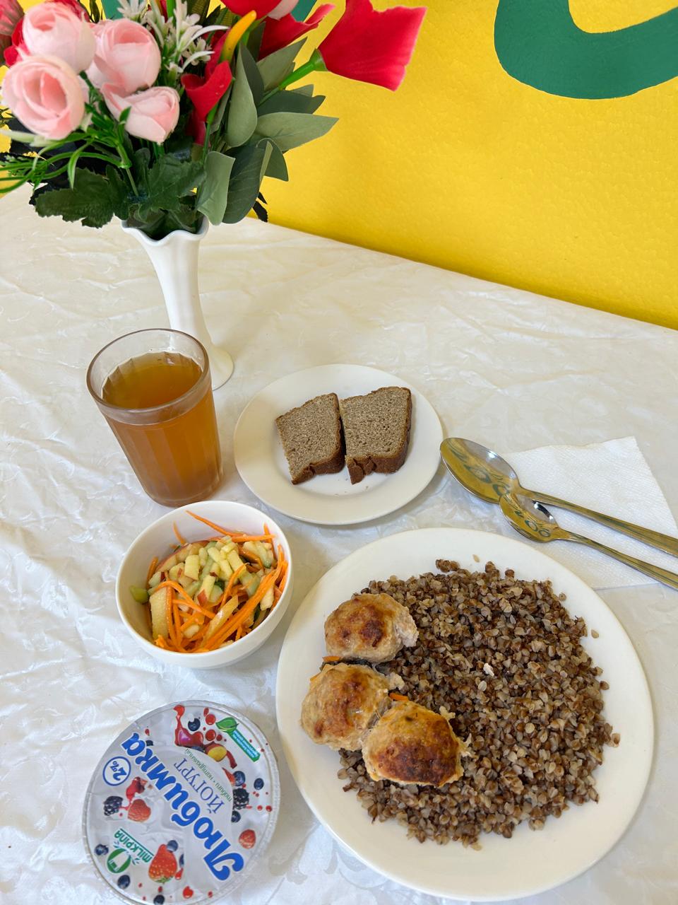 Ас мәзірі. 15.04.2025ж