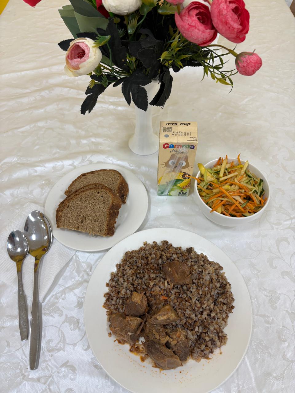 Ас мәзірі. 30.04.2025