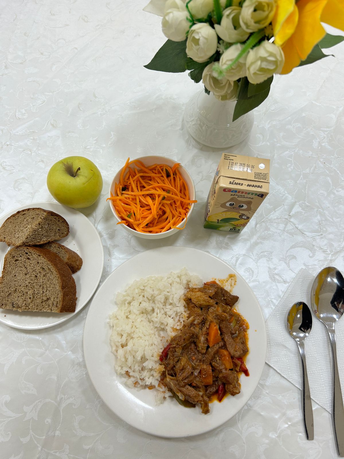 Ас мәзірі 05.05.2025ж