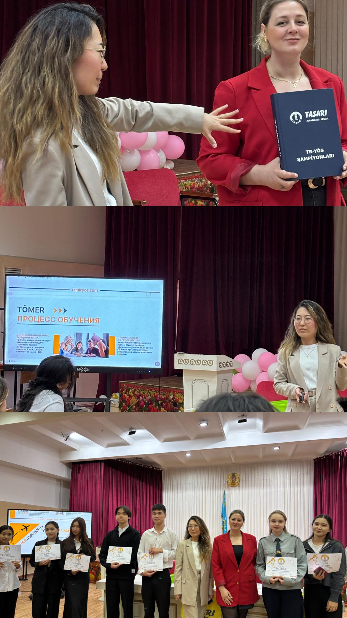 TASARI академиясымен кездесу