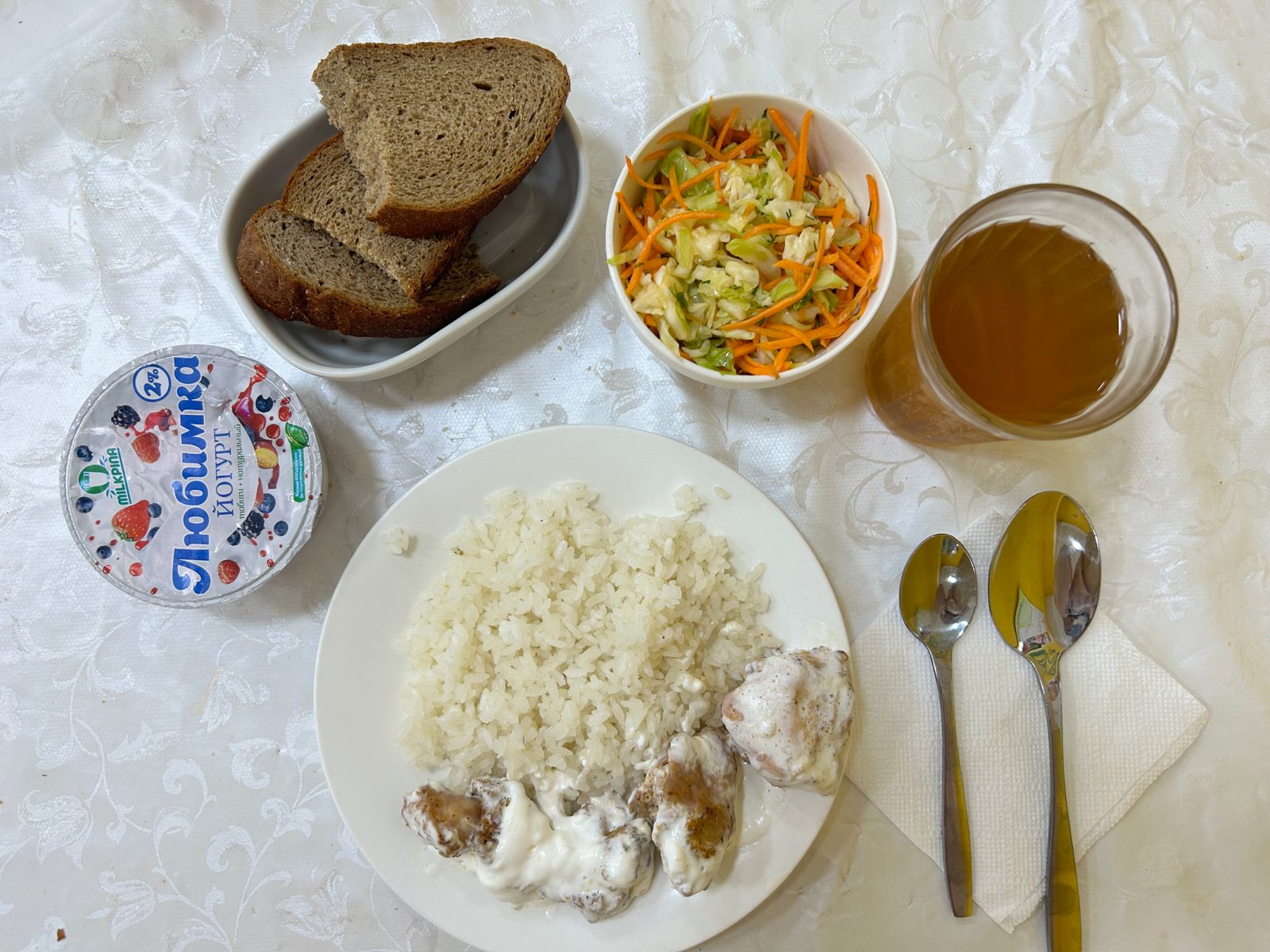 Ас мәзірі 15.05.2025ж