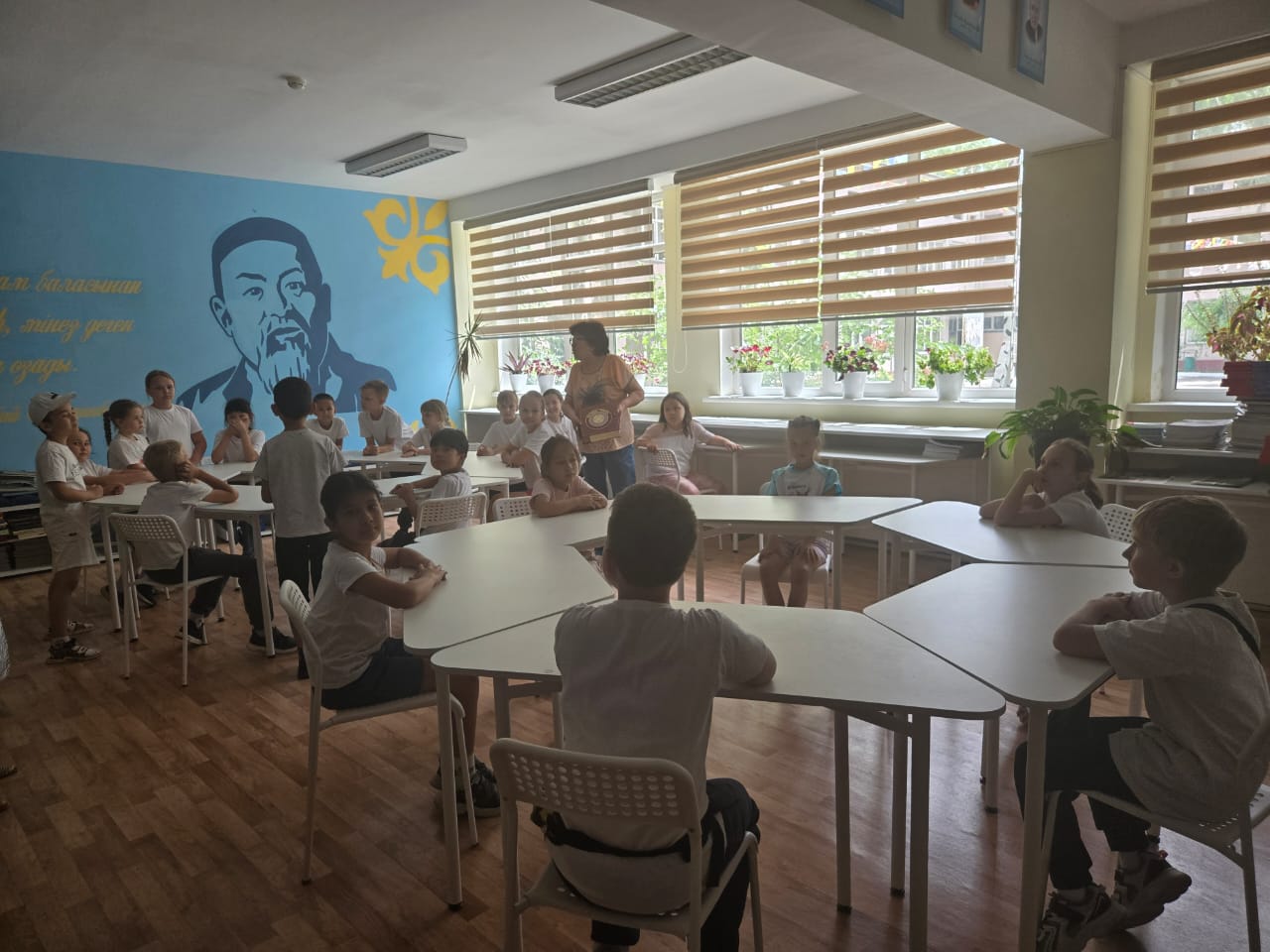 " Знаешь ли ты государственные символы? "