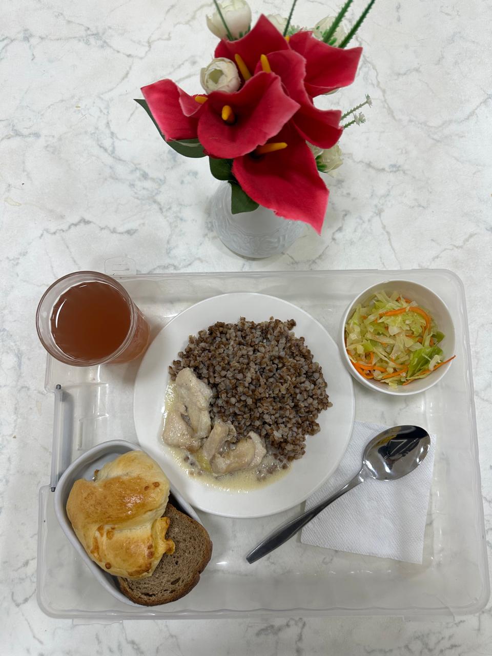 23.09.2025 Ас  мәзірі