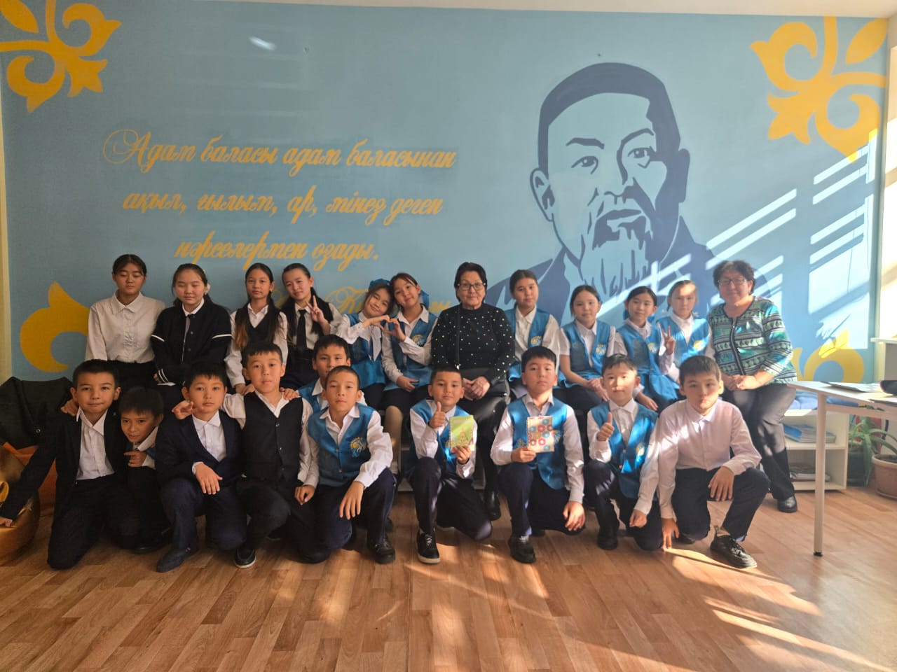 "АБАЙДЫҢ АСЫЛ МҰРАСЫ"